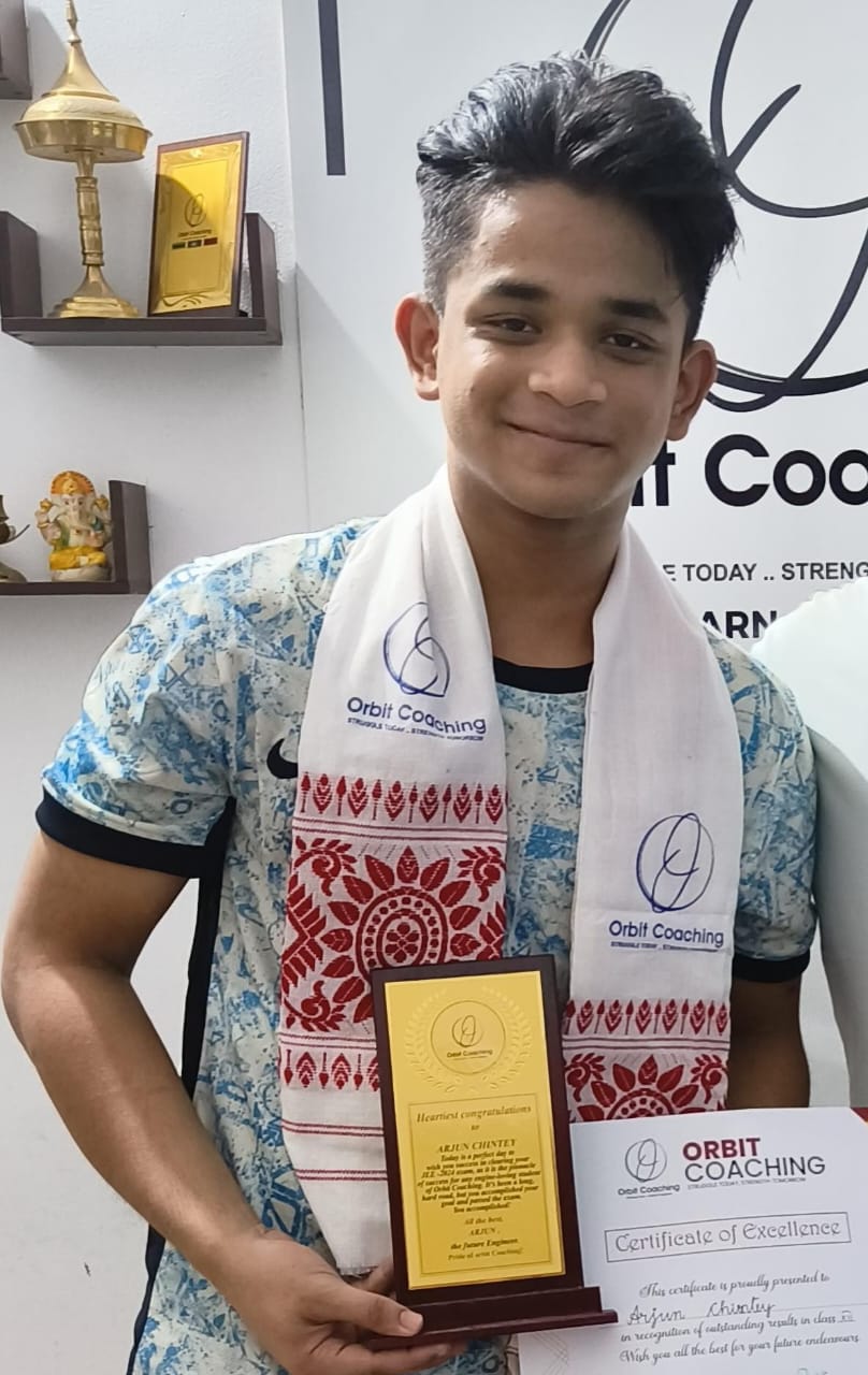 Student Image